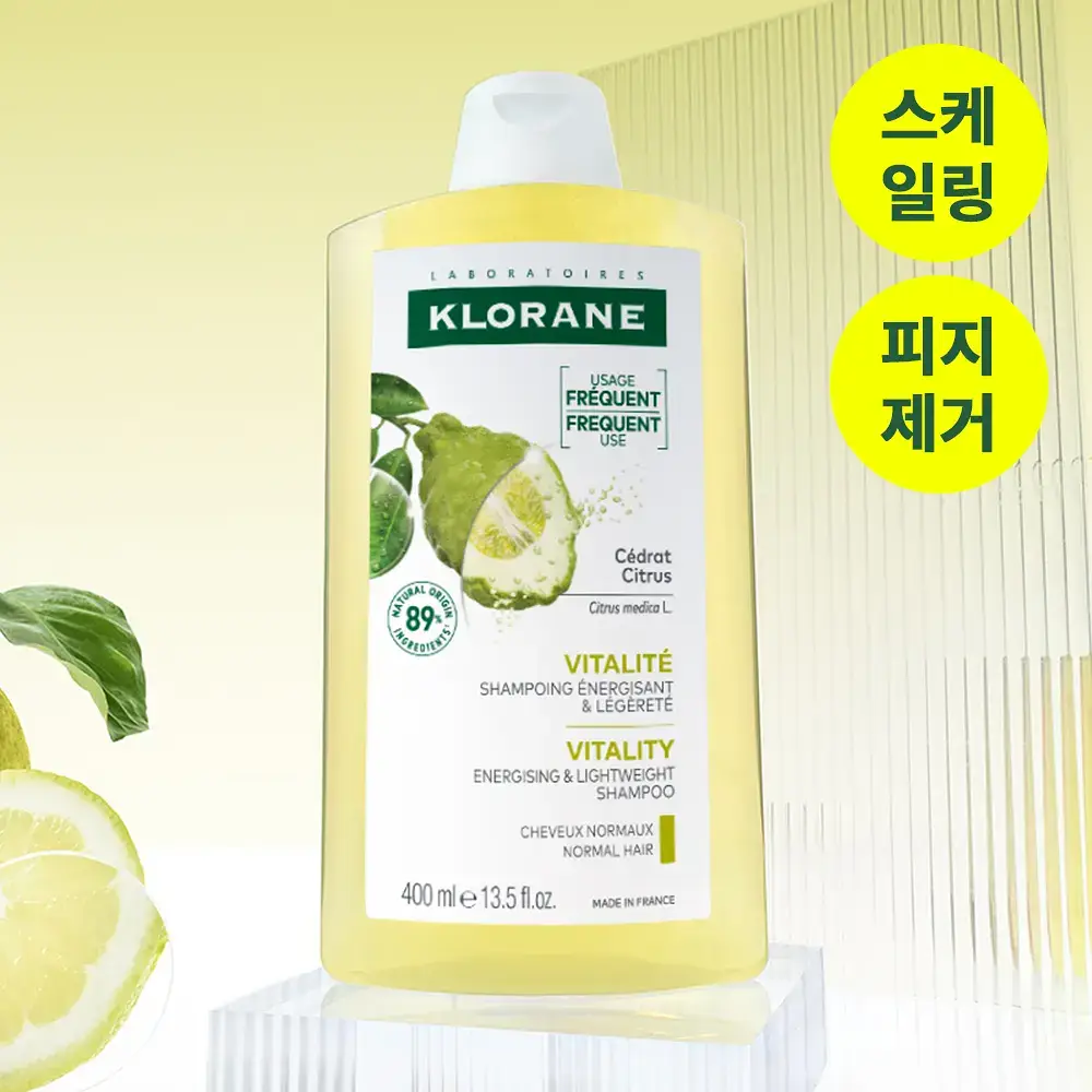 [건조모발 & 지성두피] 클로란 시트러스 스케일링 샴푸 400ml